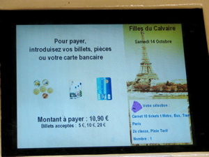 metro_ticket_pay
